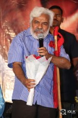 Rajyadikaram Movie Platinum Disc Function